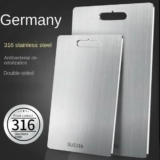 משטח חיתוך נירוסטה ב4 גדלים